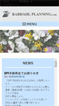 Mobile Screenshot of bardahl-planning.com